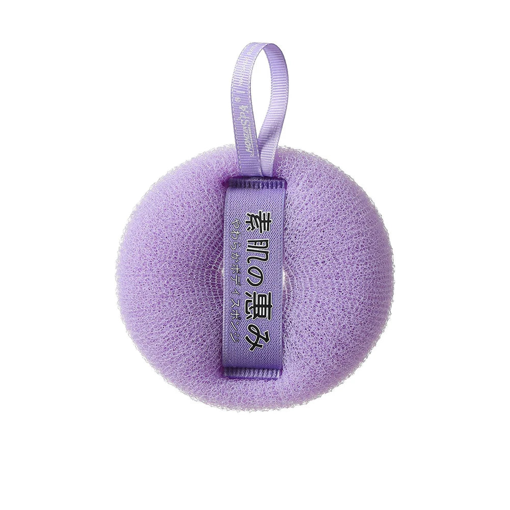 Cloudhold - Arkon Shopping Purple